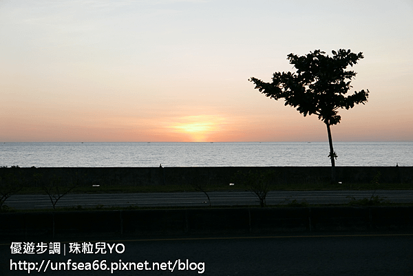 image003_YoYoTempo_屏東坊山海邊日落。攝影分享.png