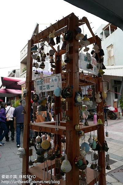 image019_YoYoTempo_台南安平老街.jpg