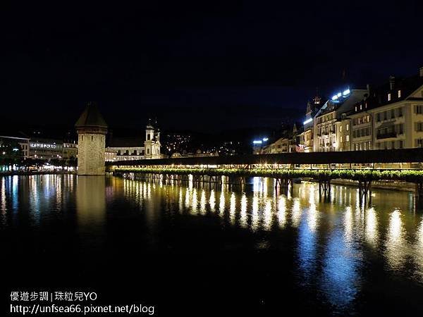 image001_YoYoTempo_【瑞士旅遊景點】波光瀲灩的琉森(Lucerne)在夜幕中的美景.jpg