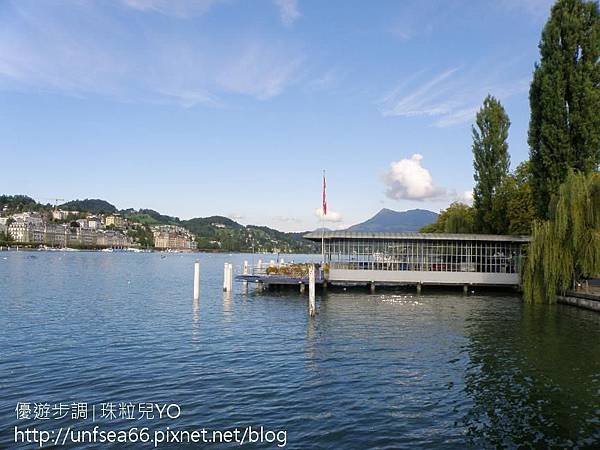 image011_YoYoTempo_【瑞士旅遊景點】瑞士琉森湖 (Lake Lucerne)之水岸景觀.jpg