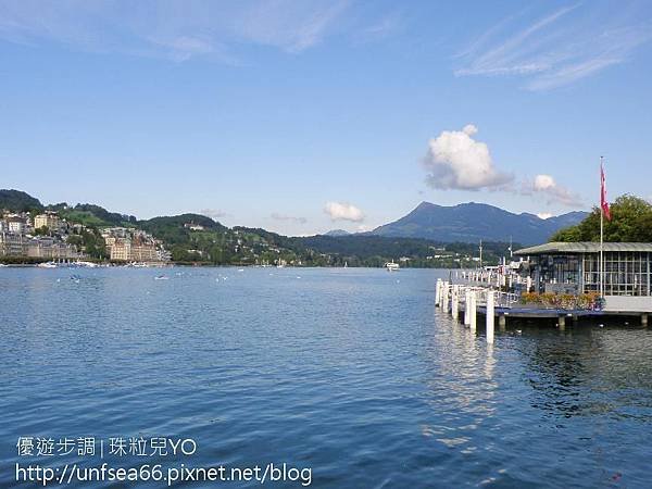 image017_YoYoTempo_【瑞士旅遊景點】瑞士琉森湖 (Lake Lucerne)之水岸景觀.jpg