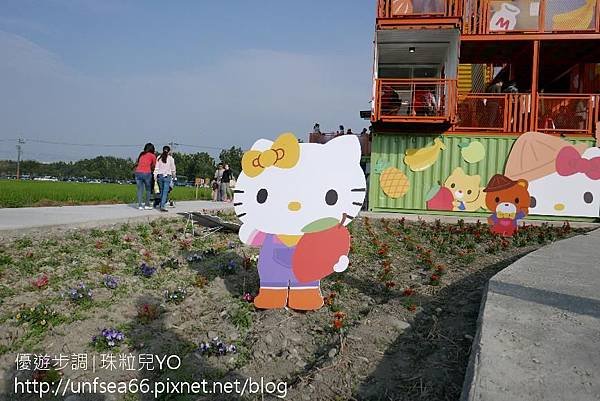 image017_YoYoTempo_2018世界唯一Hello Kitty彩繪稻田超吸睛.jpg