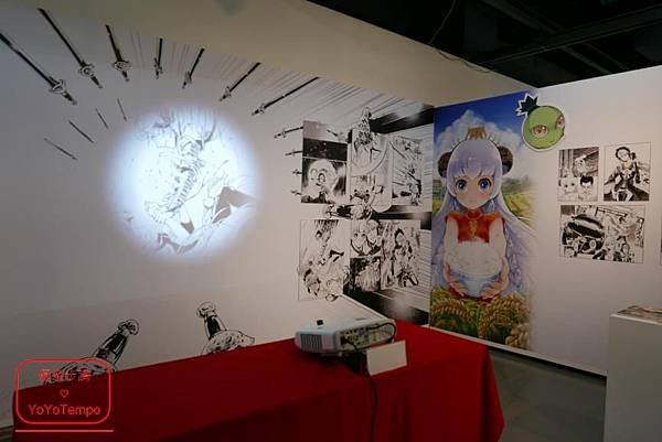 image033_YoYoTempo優遊步調_【桃園期間限定】桃園國際動漫大展  當文青欣賞漫畫與藝術之美.jpg