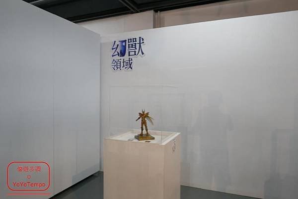 image081_YoYoTempo優遊步調_【桃園期間限定】桃園國際動漫大展  當文青欣賞漫畫與藝術之美.jpg