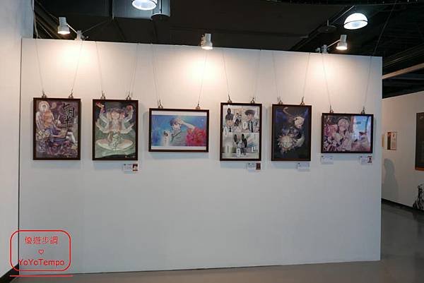 image091_YoYoTempo優遊步調_【桃園期間限定】桃園國際動漫大展  當文青欣賞漫畫與藝術之美.jpg