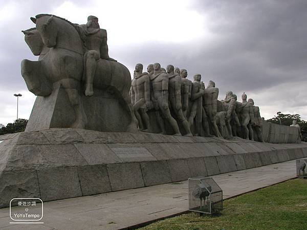 image017_YoYoTempo優遊步調_【巴西旅遊景點】班代蘭蒂斯紀念雕像Monument to the Bandeiras｜伊比拉布埃拉公園.jpg