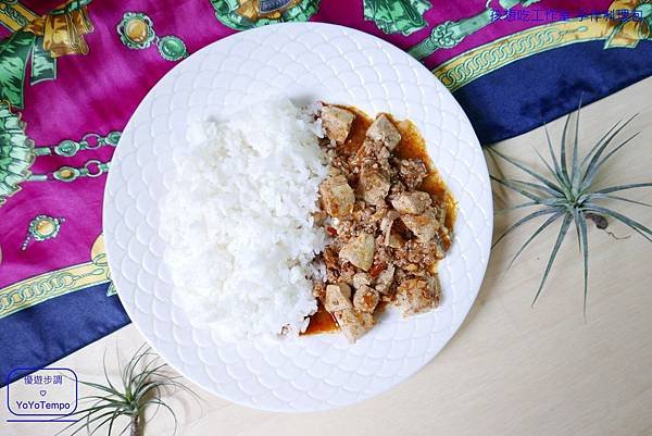 【宅配美食】孩想吃工作室 手作料理包｜鐵板豬肉、麻婆豆腐、味噌燒魚、咖哩雞、白醬奶油雞｜輕鬆完成美味料理_YoYoTempo優遊步調_image013.jpg