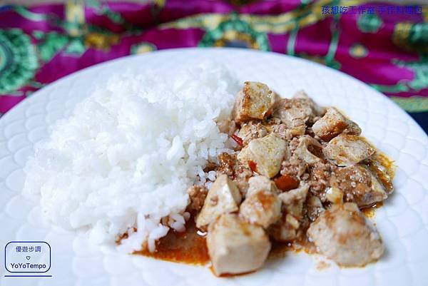 【宅配美食】孩想吃工作室 手作料理包｜鐵板豬肉、麻婆豆腐、味噌燒魚、咖哩雞、白醬奶油雞｜輕鬆完成美味料理_YoYoTempo優遊步調_image019.jpg