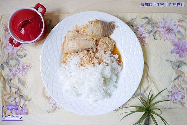 【宅配美食】孩想吃工作室 手作料理包｜鐵板豬肉、麻婆豆腐、味噌燒魚、咖哩雞、白醬奶油雞｜輕鬆完成美味料理_YoYoTempo優遊步調_image025.jpg