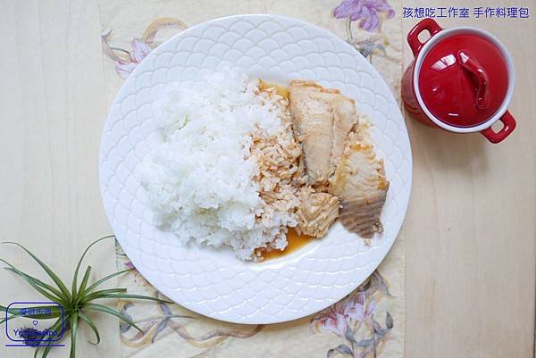 【宅配美食】孩想吃工作室 手作料理包｜鐵板豬肉、麻婆豆腐、味噌燒魚、咖哩雞、白醬奶油雞｜輕鬆完成美味料理_YoYoTempo優遊步調_image033.jpg