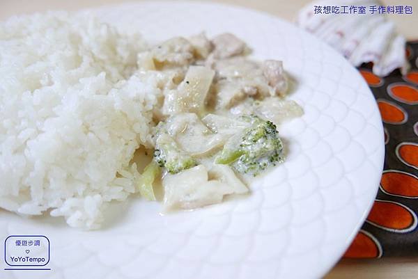 【宅配美食】孩想吃工作室 手作料理包｜鐵板豬肉、麻婆豆腐、味噌燒魚、咖哩雞、白醬奶油雞｜輕鬆完成美味料理_YoYoTempo優遊步調_image039.jpg