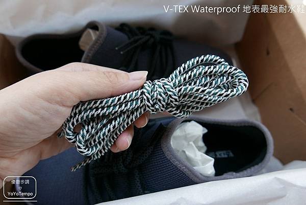 【防水鞋】V-TEX Waterproof 地表最強耐水鞋｜防水、輕巧、舒適、有型_YoYoTempo優遊步調_image009.jpg