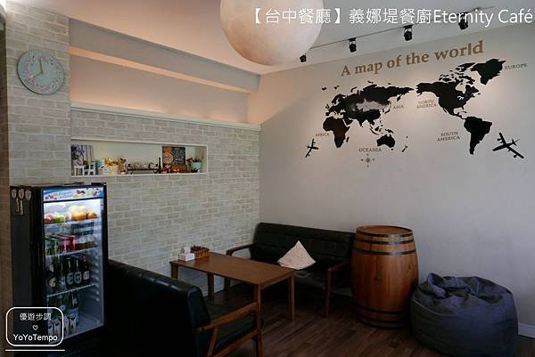 【台中餐廳】義娜堤餐廚Eternity Café-經典的燉飯相遇｜可以來這裡擁有輕鬆又愜意的下午_YoYoTempo優遊步調_image041.jpg