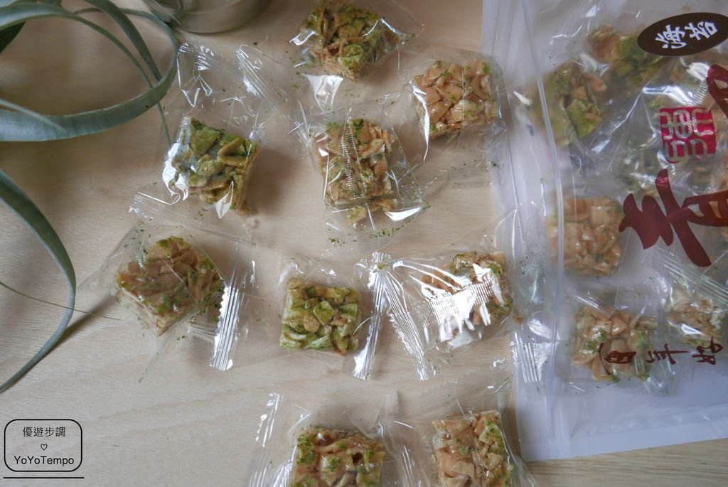 【宅配美食】台東伴手禮｜琪瑪酥｜米穀酥｜青澤伴手禮_YoYoTempo優遊步調_P2360127.JPG