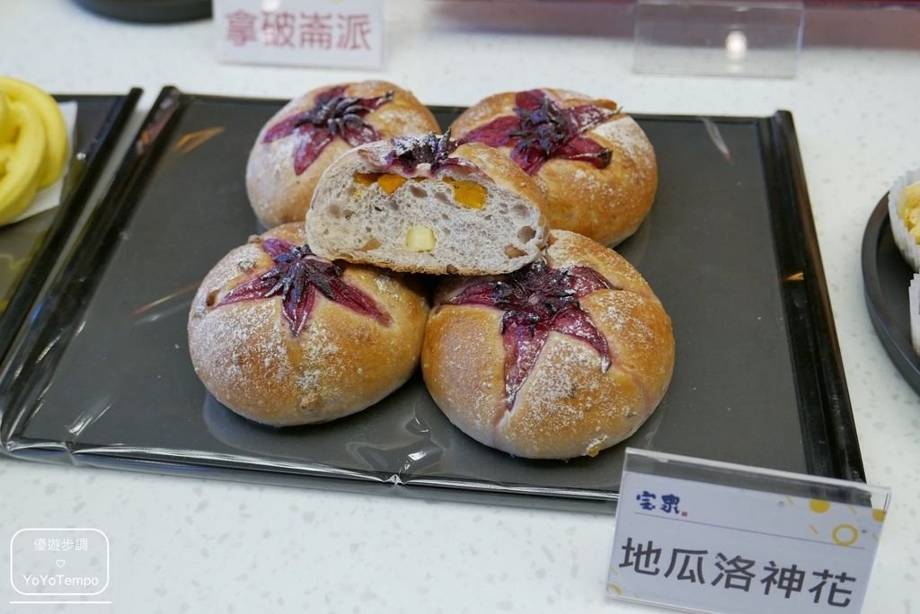 【台中】寶泉食品花博糕餅DlY課程｜幸福晶沙系列糕餅｜幸福包子饅頭系列｜伴手禮_YoYoTempo優遊步調_image021.jpg