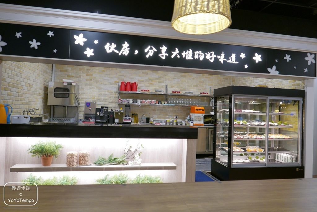 【台中】客家精緻麵食館｜六堆伙房台中老虎城店_YoYoTempo優遊步調_image013.jpg