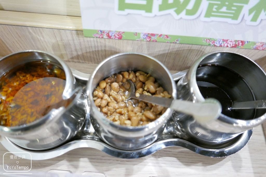 【台中】客家精緻麵食館｜六堆伙房台中老虎城店_YoYoTempo優遊步調_image021.jpg