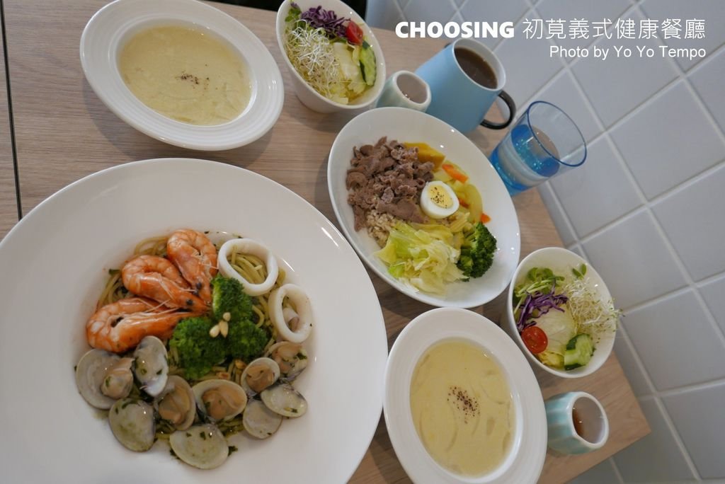 【台中北屯】CHOOSING 初莧義式健康餐廳，內用外送皆宜，飲食健康又安心_YoYoTempo優遊步調_image019.jpg