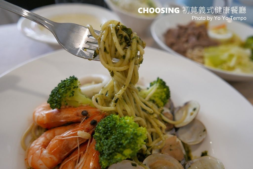 【台中北屯】CHOOSING 初莧義式健康餐廳，內用外送皆宜，飲食健康又安心_YoYoTempo優遊步調_image033.jpg