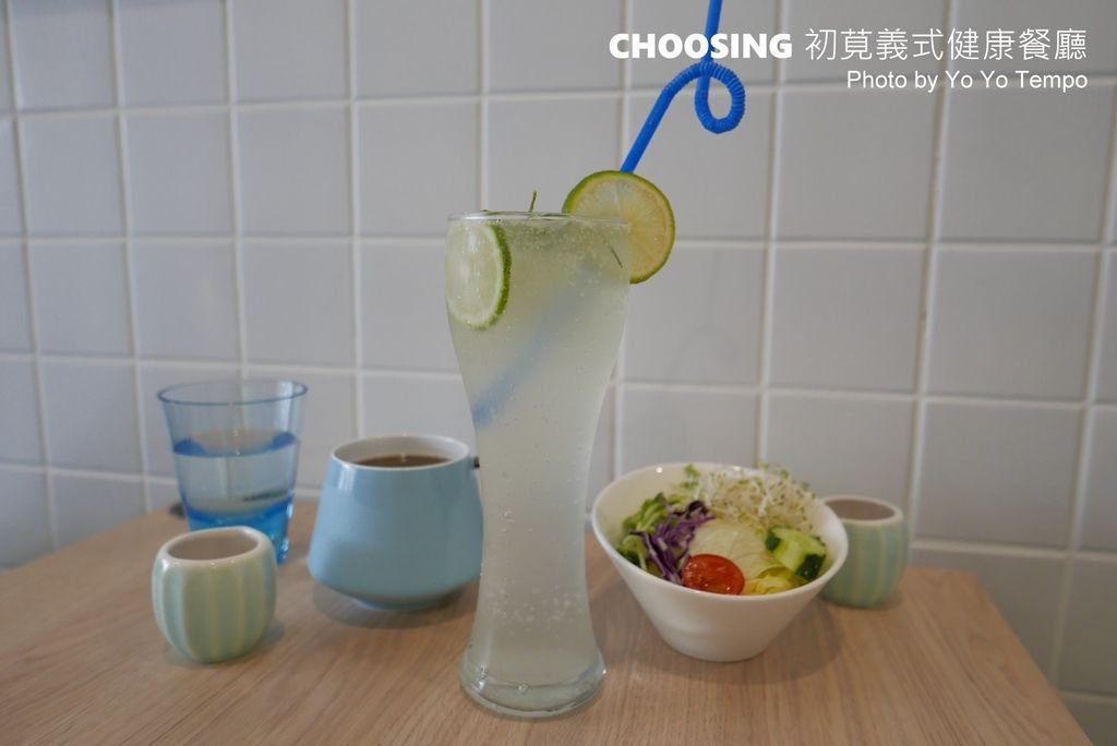 【台中北屯】CHOOSING 初莧義式健康餐廳，內用外送皆宜，飲食健康又安心_YoYoTempo優遊步調_image041.jpg