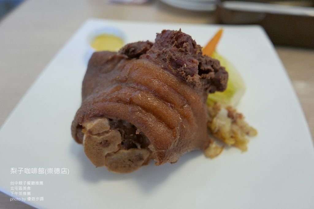 【台中北屯區美食】梨子咖啡館(崇德店)、台中親子餐廳推薦_YoYoTempo優遊步調_image041.jpg