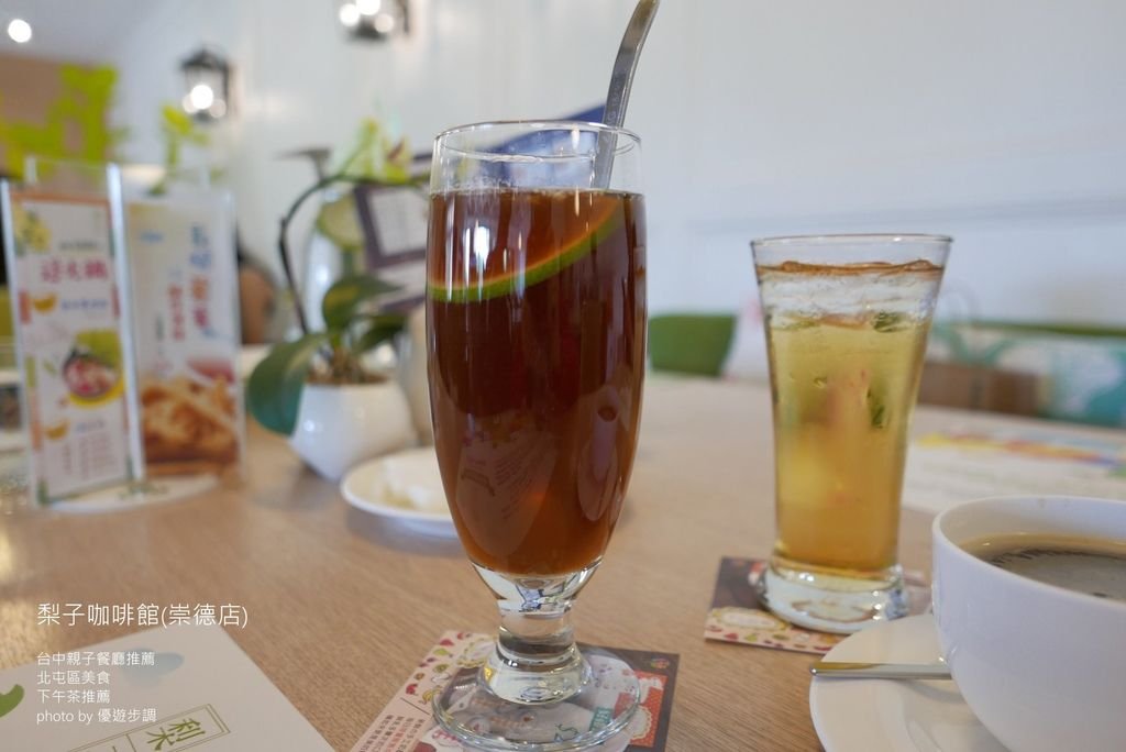 【台中北屯區美食】梨子咖啡館(崇德店)、台中親子餐廳推薦_YoYoTempo優遊步調_image059.jpg