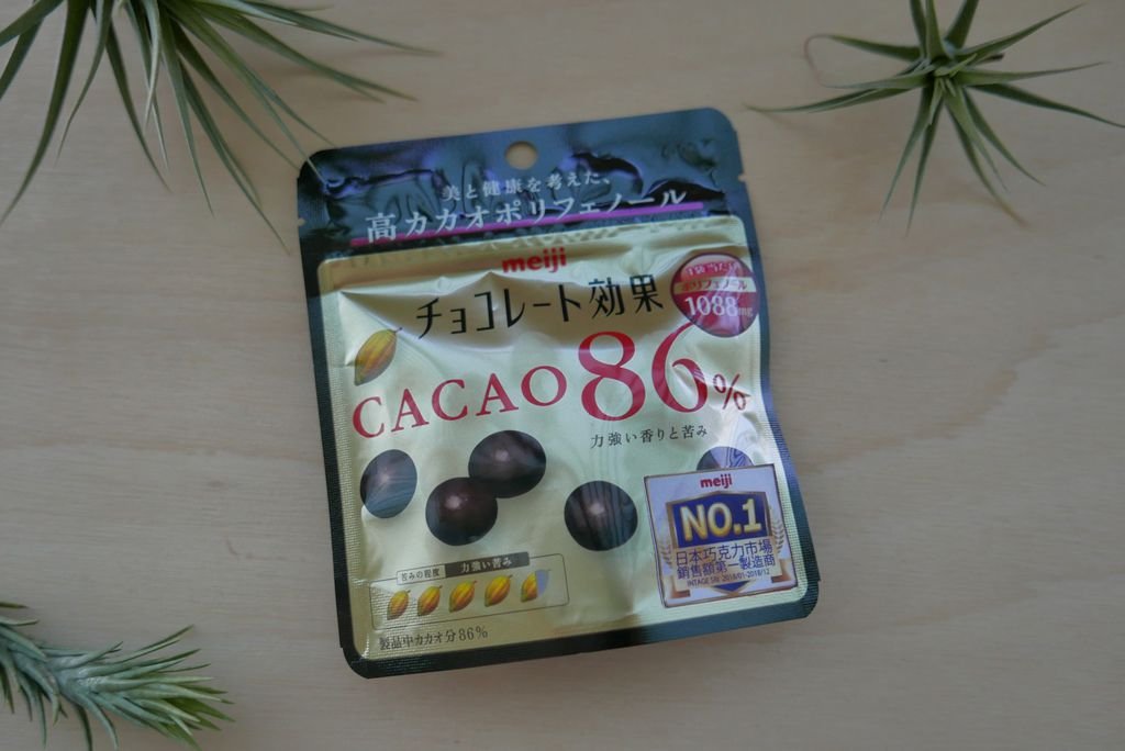 明治CACAO系列黑巧克力_YoYoTempo優遊步調_image001 (18).jpg