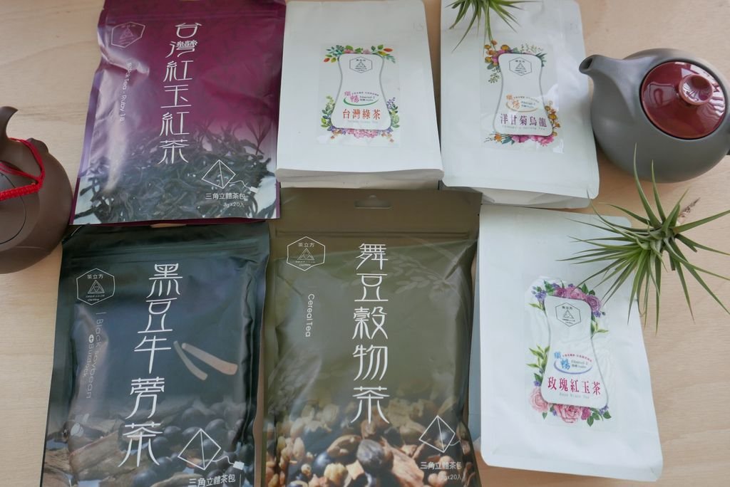 茶立方。台灣綠茶 、台灣紅玉紅茶、玫瑰紅玉茶、舞豆穀物茶、纖暢洋甘菊烏龍、黑豆牛蒡茶_YoYoTempo優遊步調_image001 (1).jpg