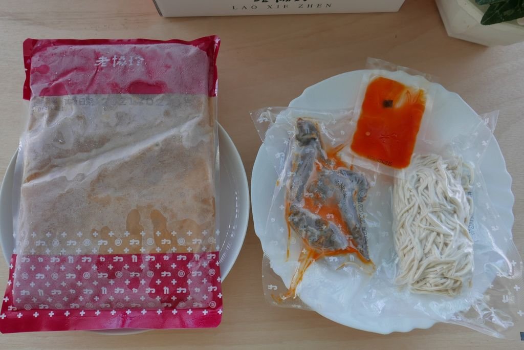 老協珍牛肉麵帶筋帶肉的牛腱子心與濃郁湯頭，非常有嚼勁image001 (4).jpg