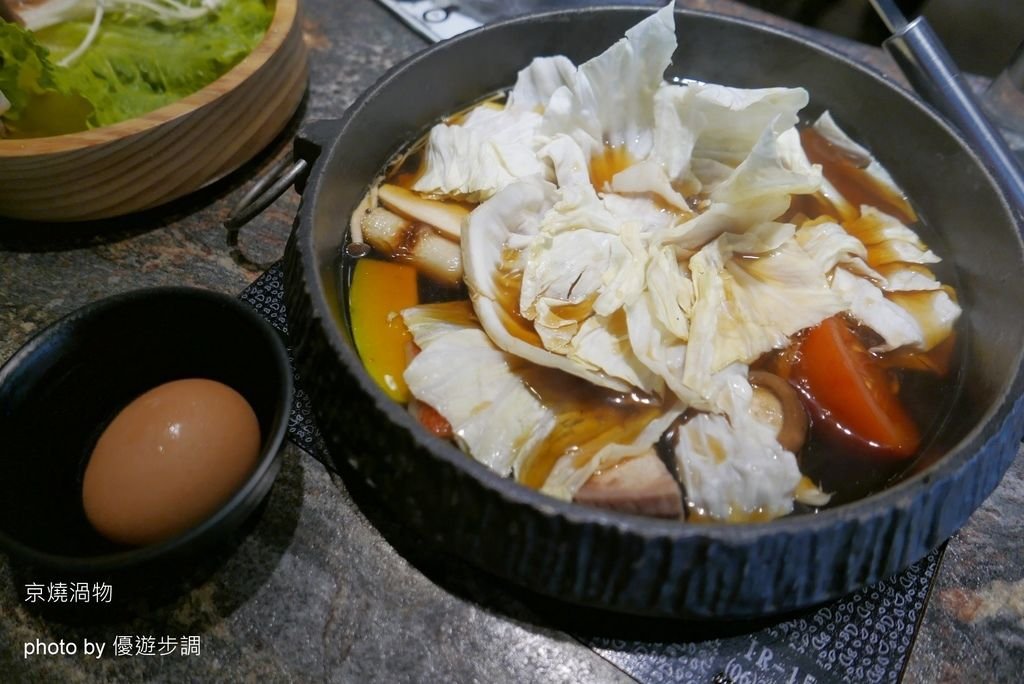 【台中】京燒渦物，超級蝦套餐與頂級肉肉套餐，嚴選新鮮食材上桌image001 (11).jpg