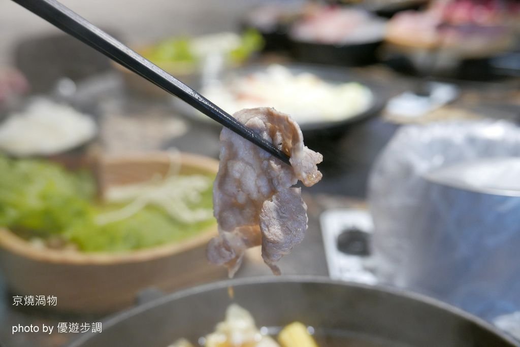 【台中】京燒渦物，超級蝦套餐與頂級肉肉套餐，嚴選新鮮食材上桌image001 (17).jpg