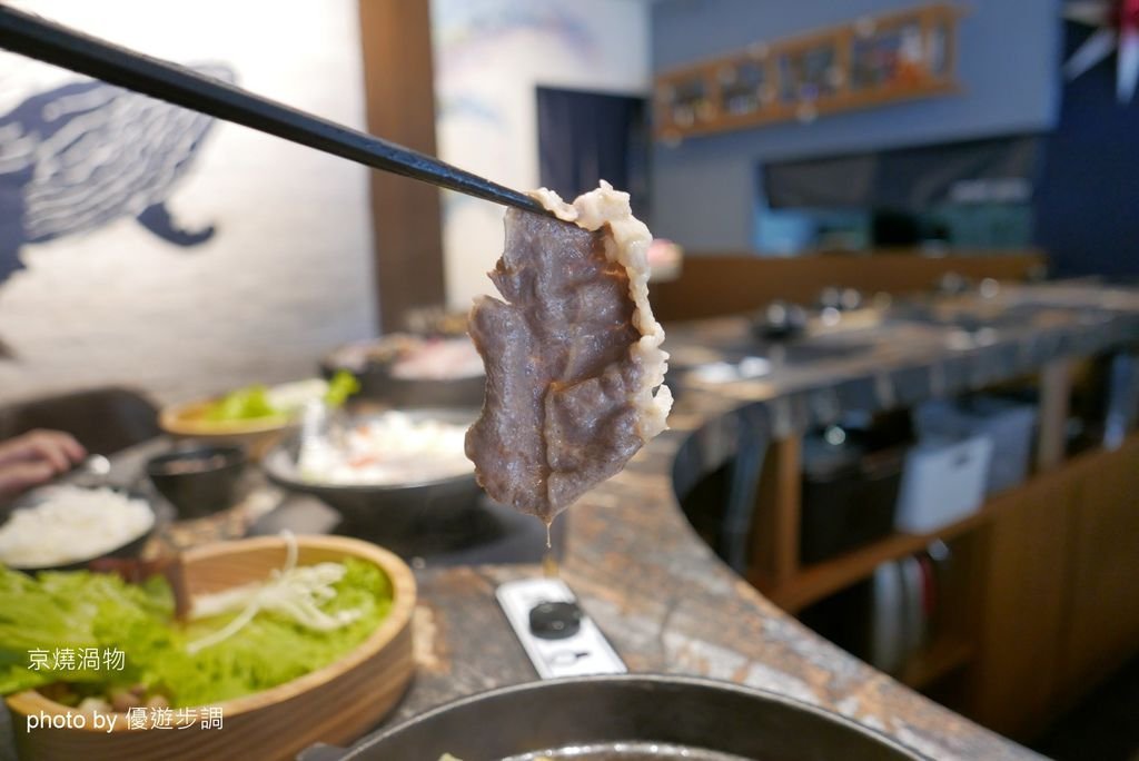 【台中】京燒渦物，超級蝦套餐與頂級肉肉套餐，嚴選新鮮食材上桌image001 (23).jpg