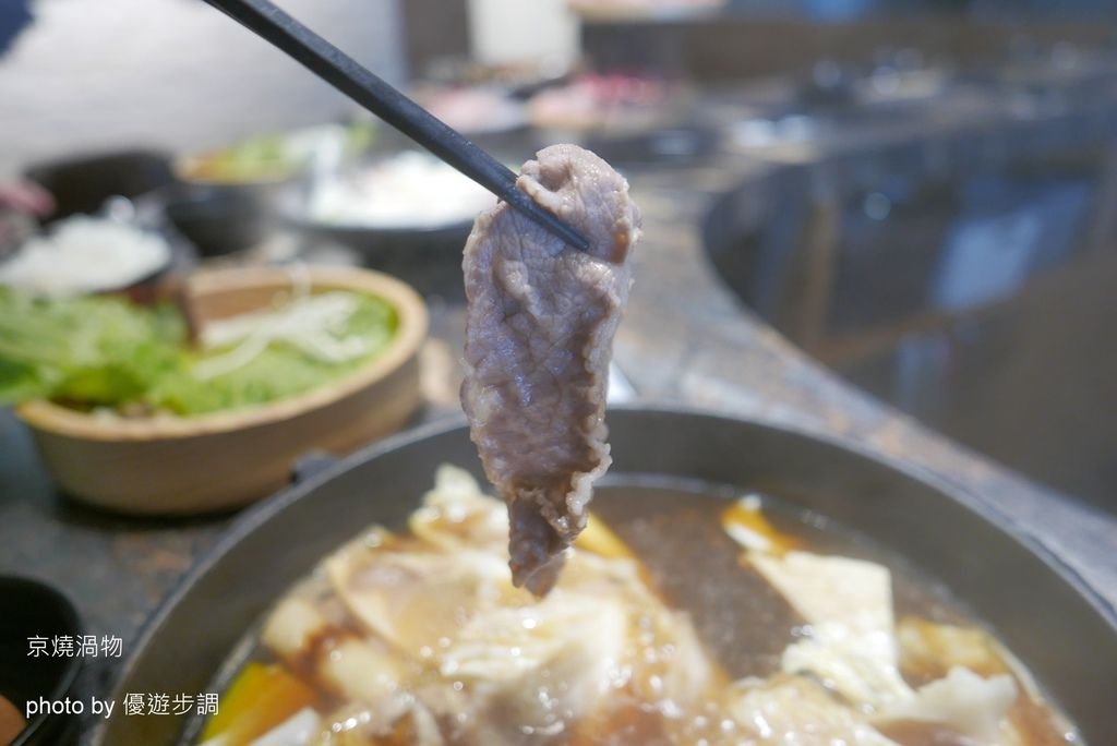 【台中】京燒渦物，超級蝦套餐與頂級肉肉套餐，嚴選新鮮食材上桌image001 (21).jpg