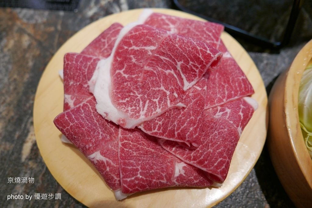 【台中】京燒渦物，超級蝦套餐與頂級肉肉套餐，嚴選新鮮食材上桌image001 (22).jpg