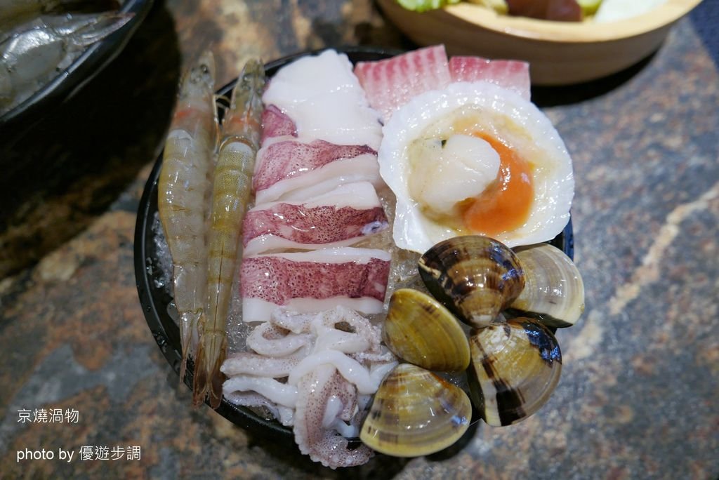 【台中】京燒渦物，超級蝦套餐與頂級肉肉套餐，嚴選新鮮食材上桌image001 (29).jpg