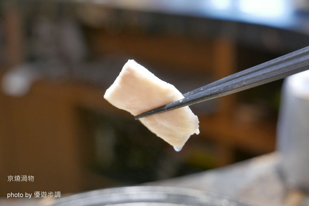 【台中】京燒渦物，超級蝦套餐與頂級肉肉套餐，嚴選新鮮食材上桌image001 (32).jpg