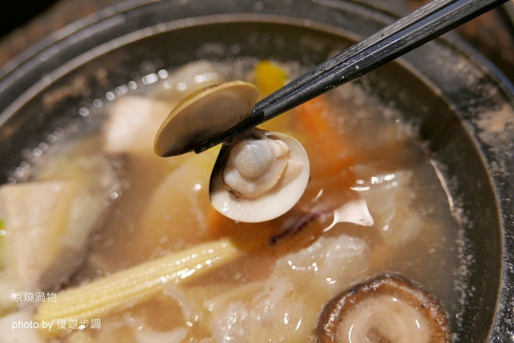 【台中】京燒渦物，超級蝦套餐與頂級肉肉套餐，嚴選新鮮食材上桌image001 (28).jpg