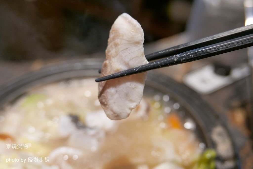 【台中】京燒渦物，超級蝦套餐與頂級肉肉套餐，嚴選新鮮食材上桌image001 (35).jpg