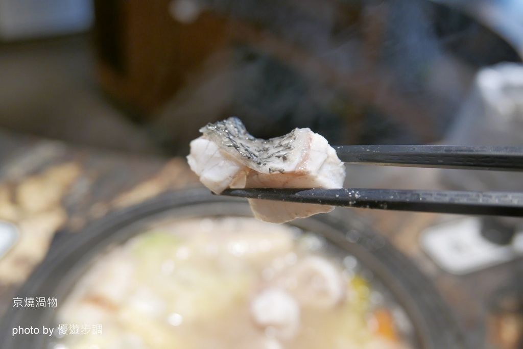 【台中】京燒渦物，超級蝦套餐與頂級肉肉套餐，嚴選新鮮食材上桌image001 (34).jpg