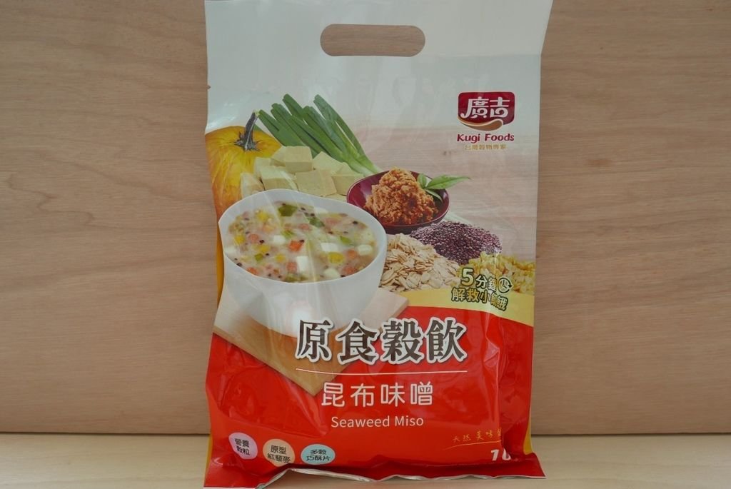 廣吉食品image001 (2).jpg