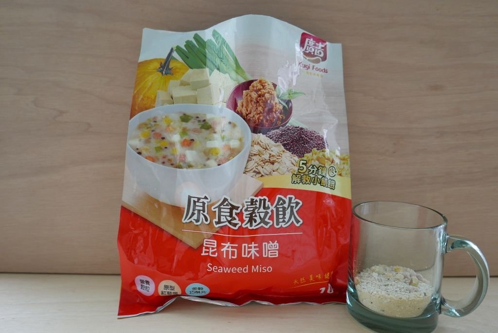 廣吉食品image001 (4).jpg