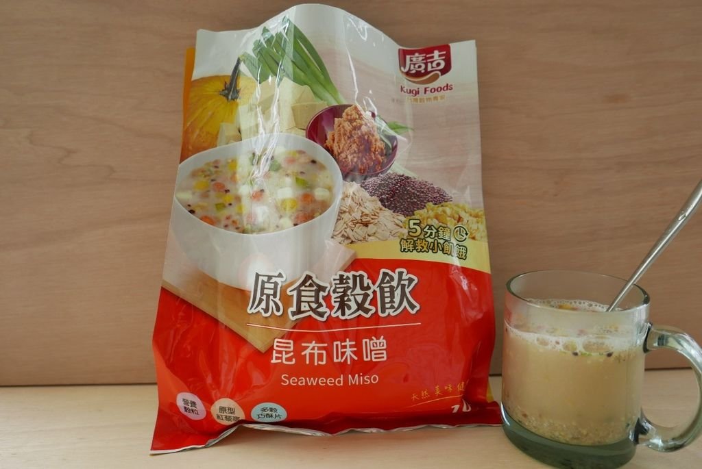廣吉食品image001 (6).jpg