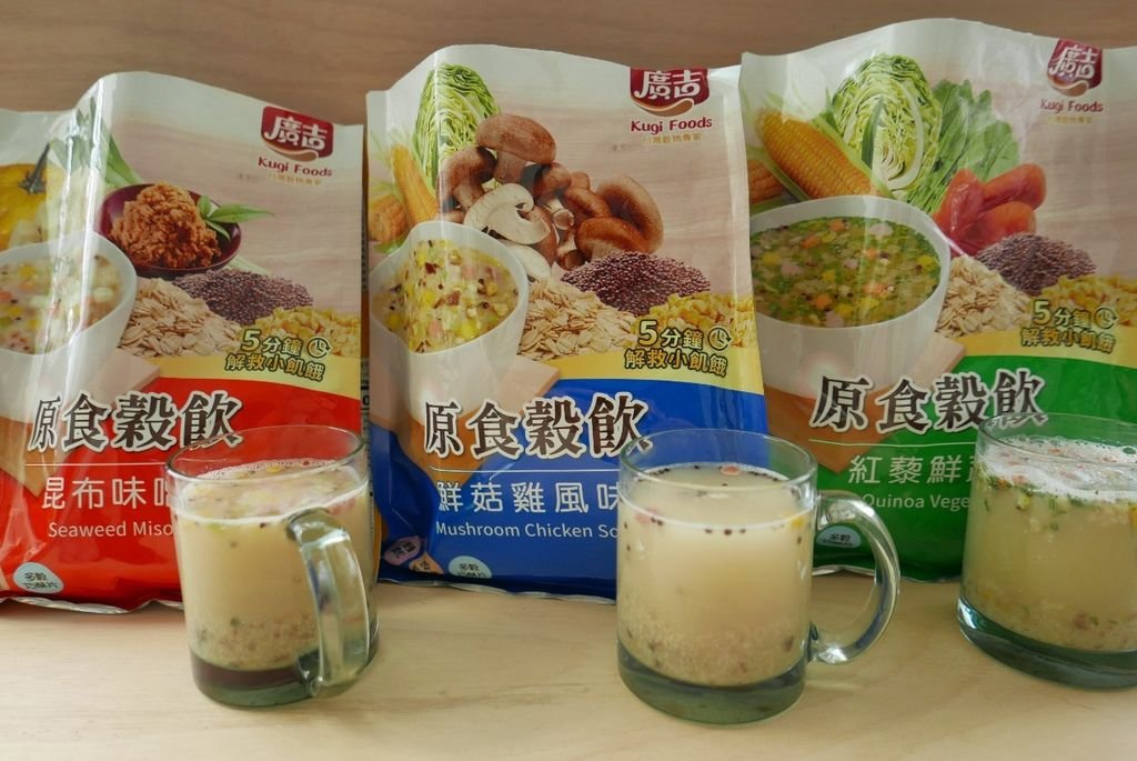 廣吉食品image001 (18).jpg