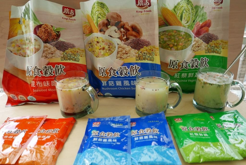 廣吉食品image001 (19).jpg