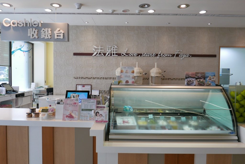 法雅幸福旗艦概念店台中image001 (4).jpg