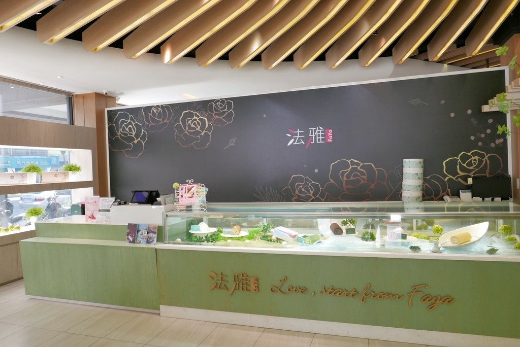 法雅幸福旗艦概念店台中image001 (12).jpg