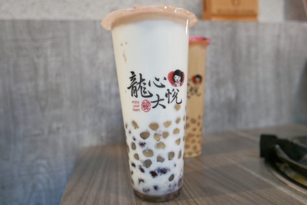台中龍心大悅美村店image001 (21).jpg