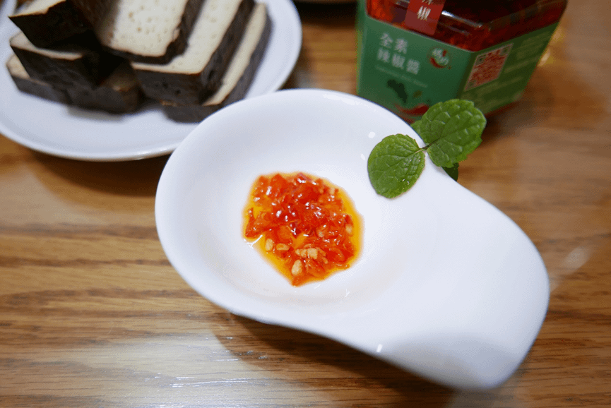 媽的辣椒image001 (1).png