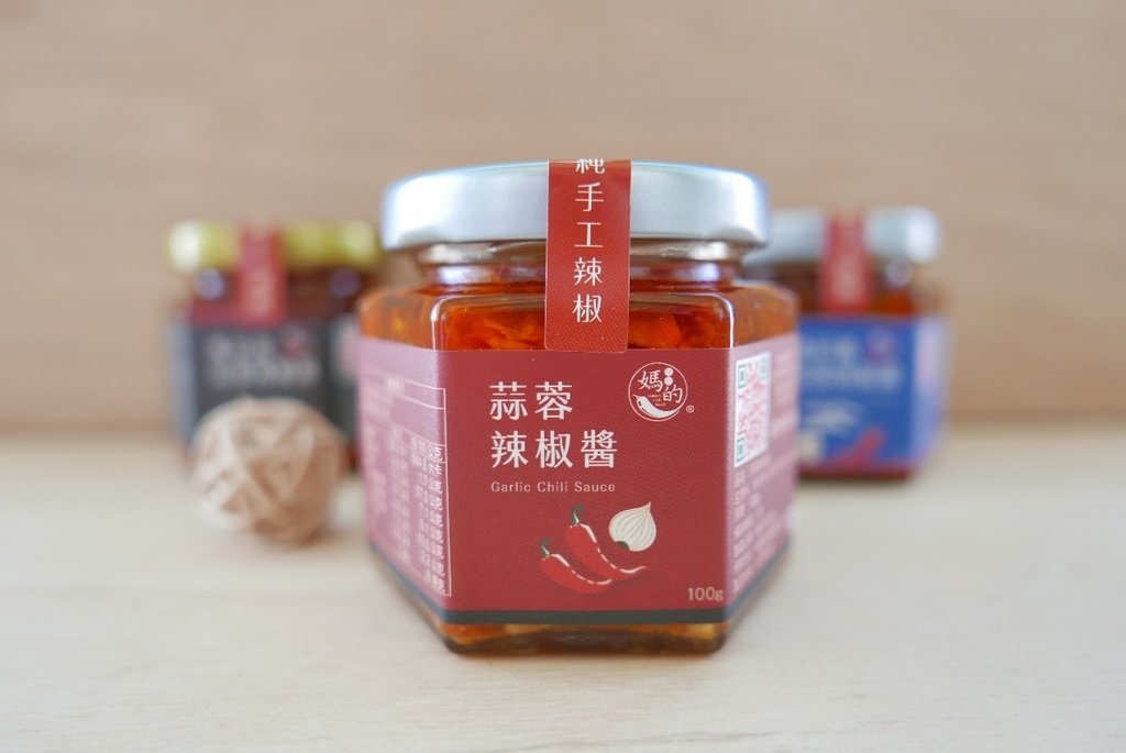媽的辣椒image001 (9).jpg