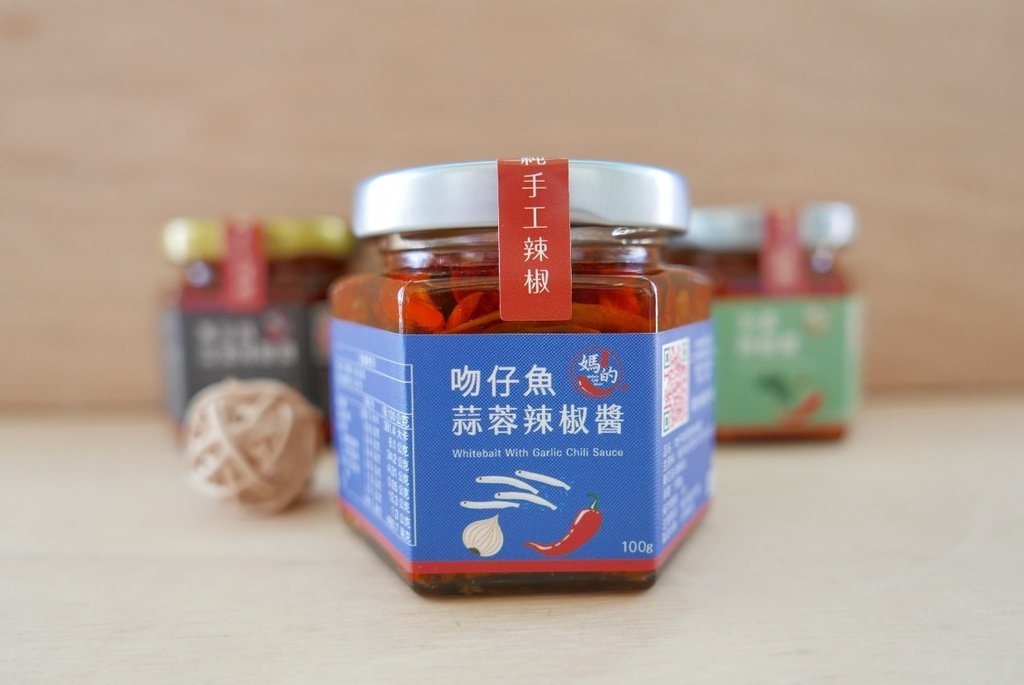 媽的辣椒image001 (7).jpg